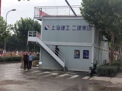 襄陽卓力120型履帶皮帶扒渣機服務(wù)于上海建工二建集團